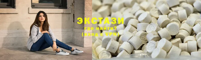 магазин продажи наркотиков  Жердевка  Ecstasy Philipp Plein 